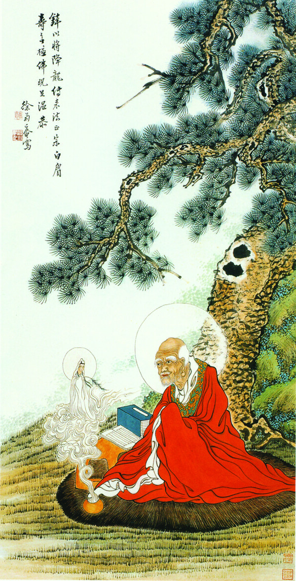 白眉圖片