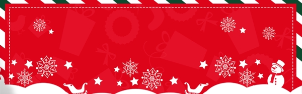 节日欢乐圣诞banner背景