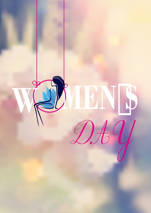 WomensDay38婦女節(jié)