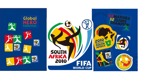 2010南非足球世界杯宣传单及标志