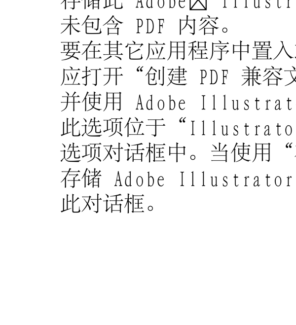 動(dòng)物精靈