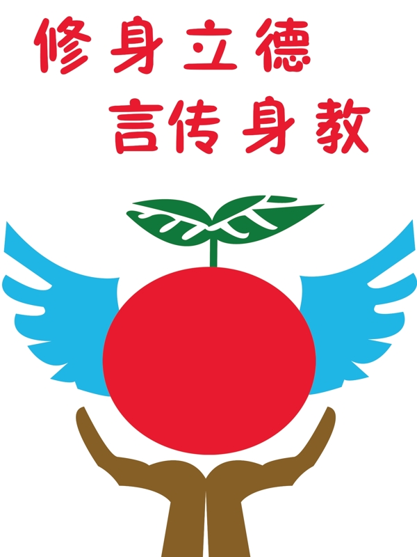 文化墻設(shè)計