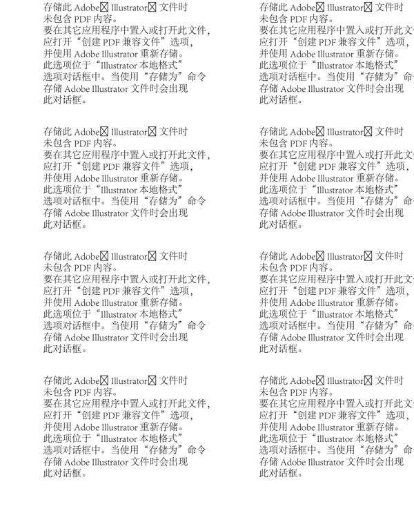 美女圖片