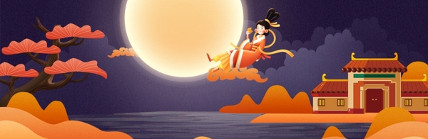 淘宝天猫中秋节月亮背景图片