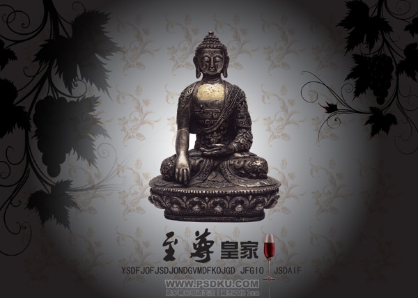 移動(dòng)蒙牛各大精典分層圖