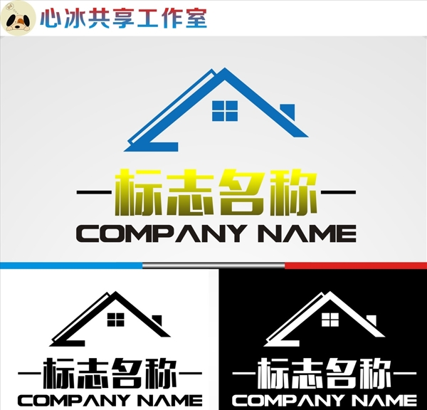 建筑LOGO