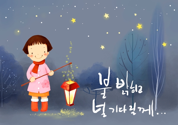 韩国儿童插画5图片