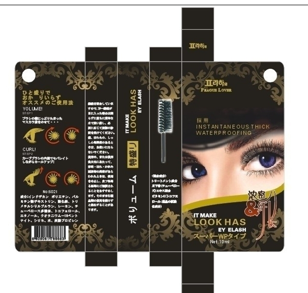 睫毛美圖圖片