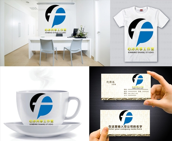 logo設(shè)計
