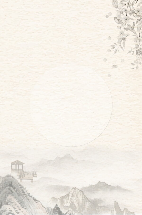 中國風背景