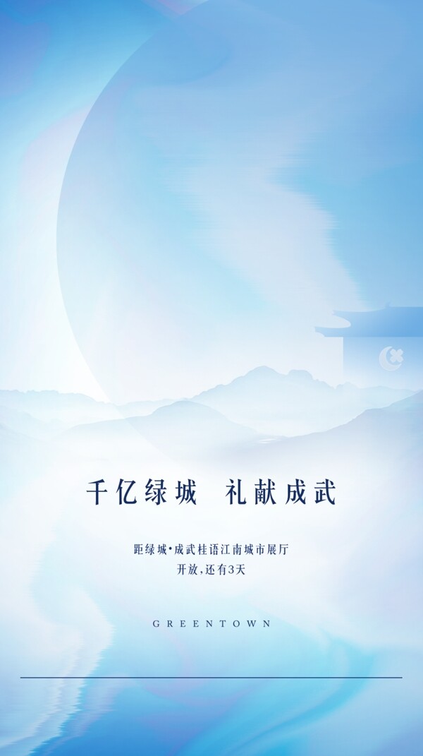 背景圖