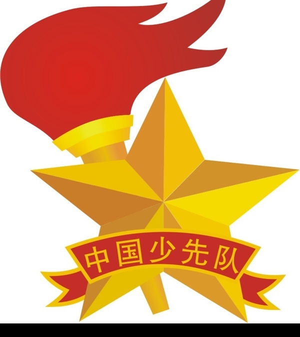 中國(guó)少先隊(duì)隊(duì)徽?qǐng)D片