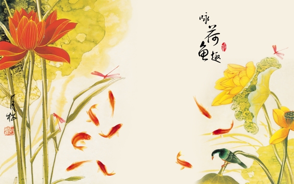 新中式背景墻
