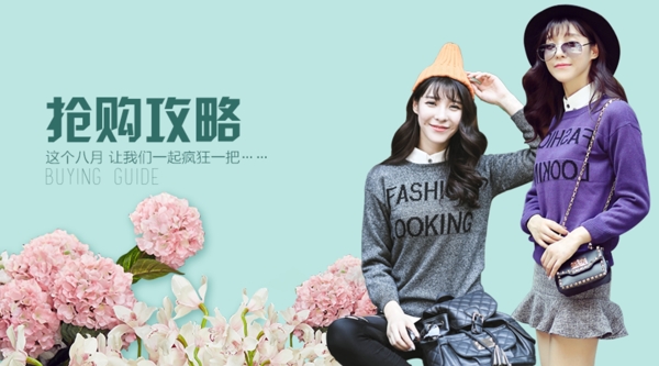 小海報