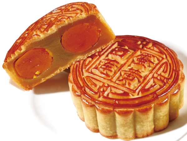 月餅