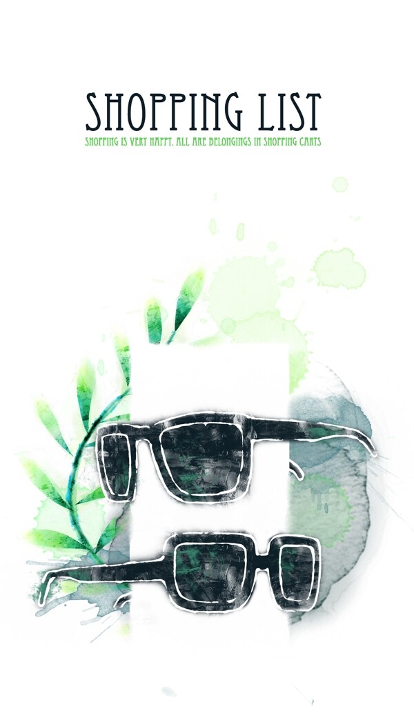 綠色植物和墨鏡插畫