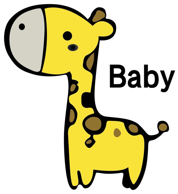 长颈鹿baby