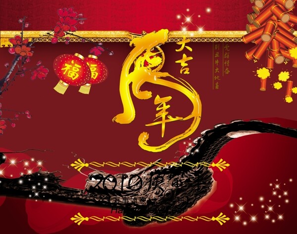 新年素材