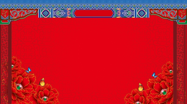 紅色清新婚慶背景設(shè)計(jì)