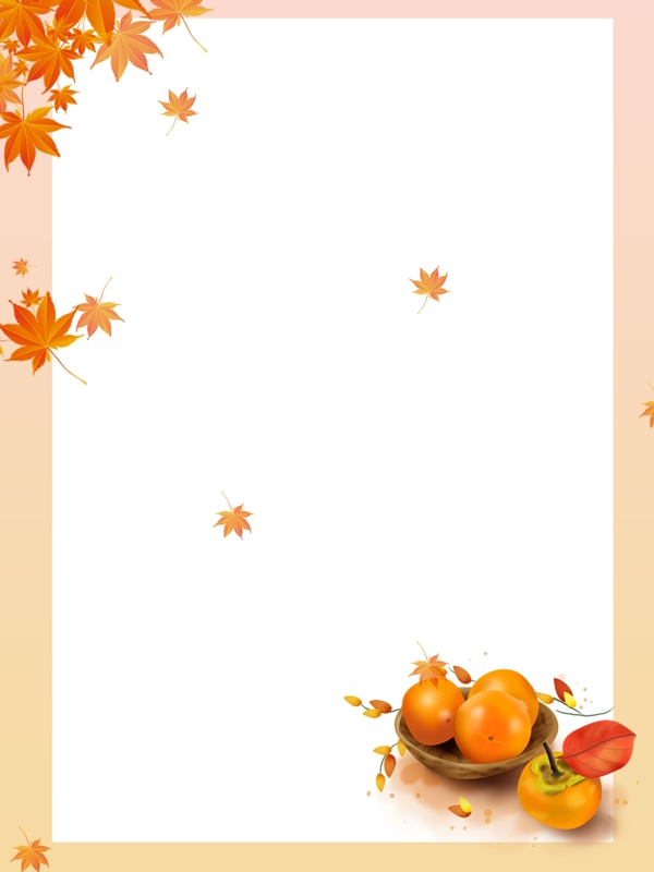 秋季小清晰简约食物背景图