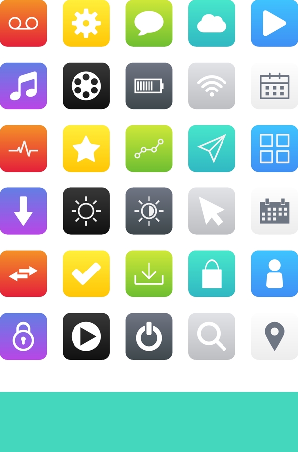 30个彩色扁平APP主题icon设计