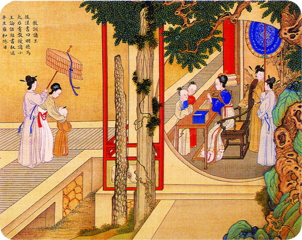 古代插圖008