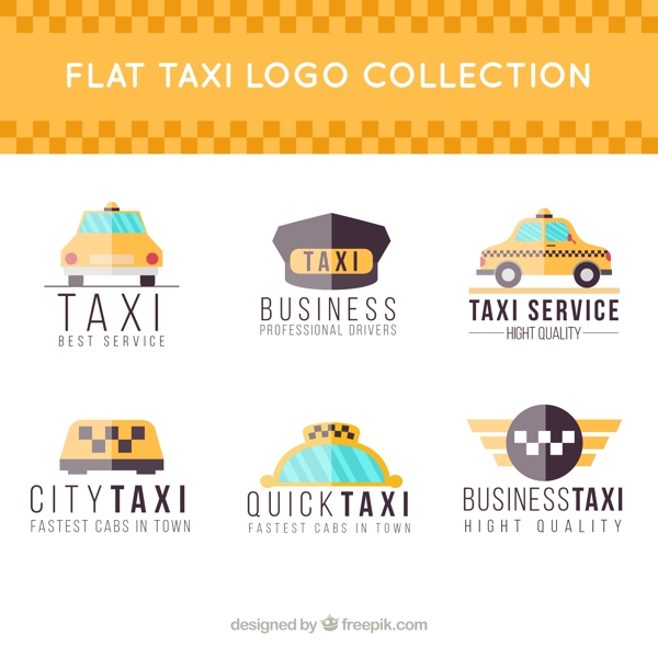 出租汽车公司的六个平面风格标志的集合