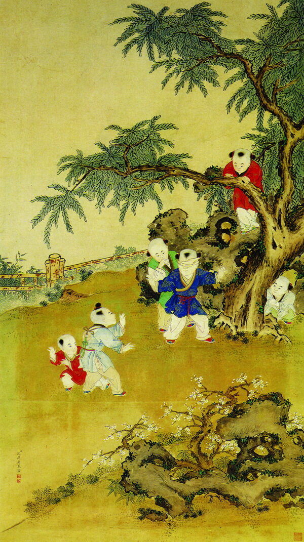 古代插圖105
