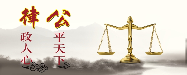 標語圖片
