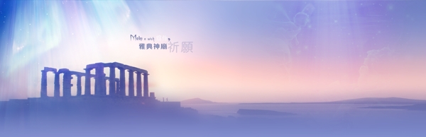 心戀主題心戀主題六婚紗模板影樓魔法書DVD41