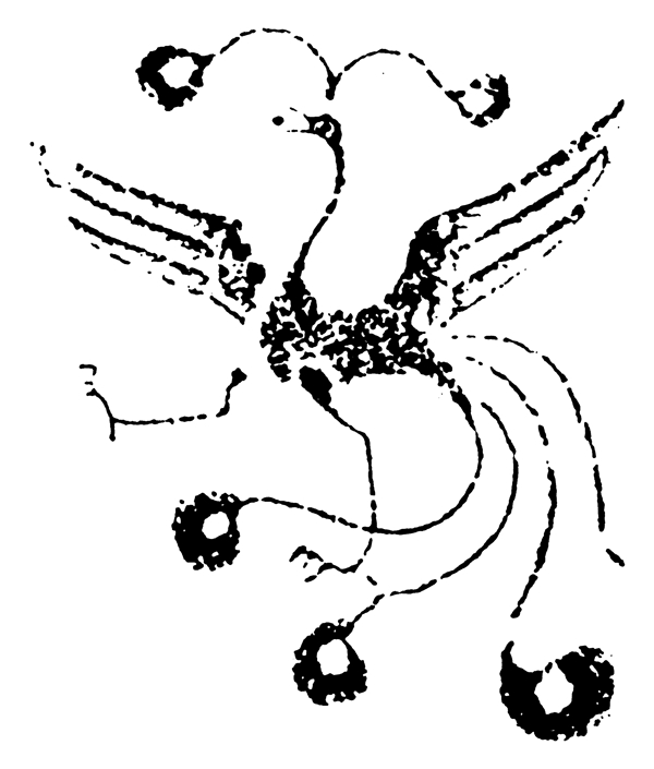 動物圖案中國傳統(tǒng)圖案秦漢時期圖案126