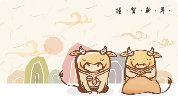 生肖牛圖片