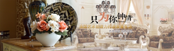 澳洲玫瑰海報