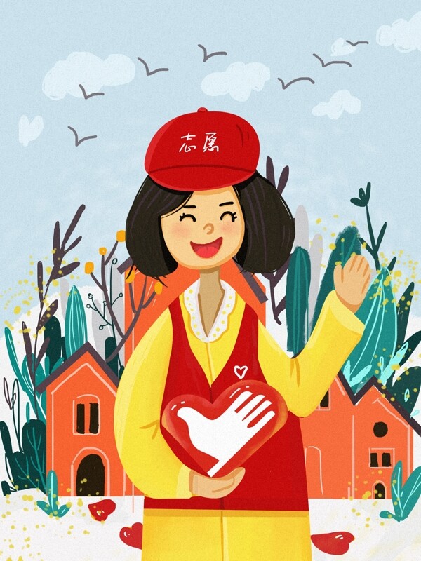 国际志愿者日志愿者女孩公益传递插画