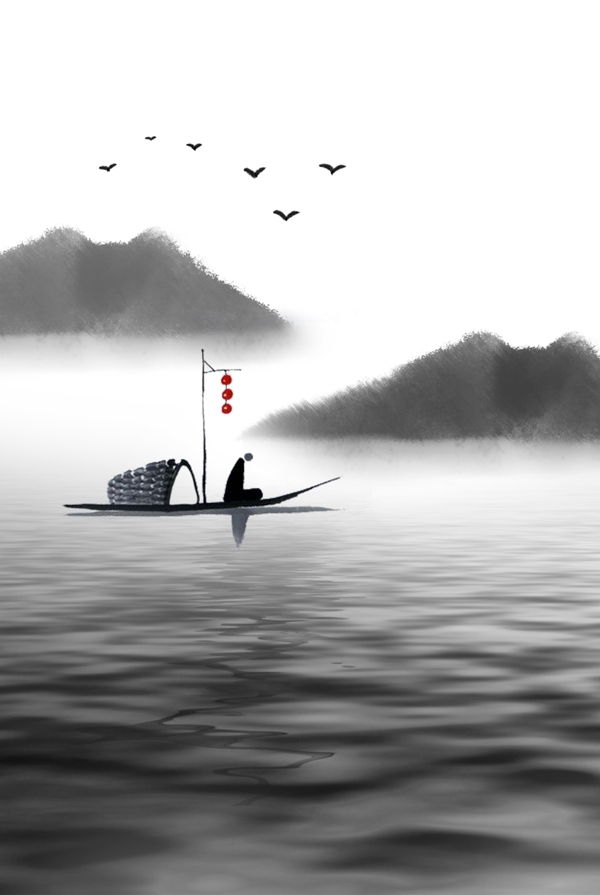 水墨山水畫