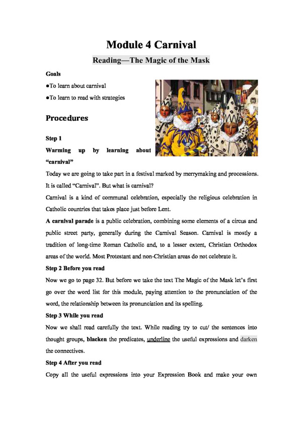 英語(yǔ)外研版外研版必修五Module4CarnivalReading教案