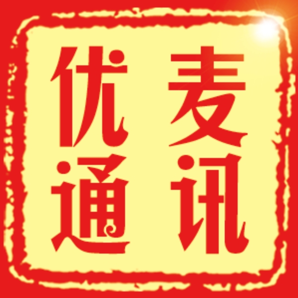 微信頭像