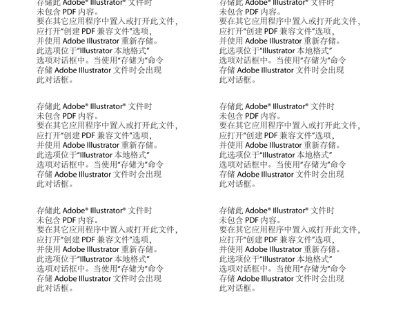 2015臺歷圖片