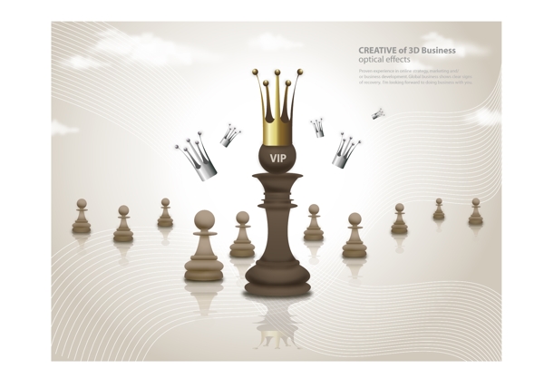 商务国际象棋背景图片