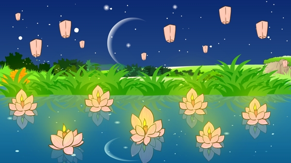 水彩風(fēng)中元節(jié)蓮燈星空背景素材