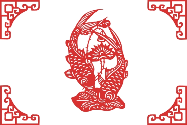 剪紙