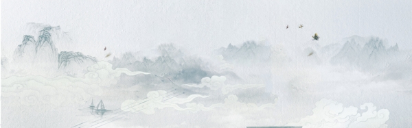 水墨畫