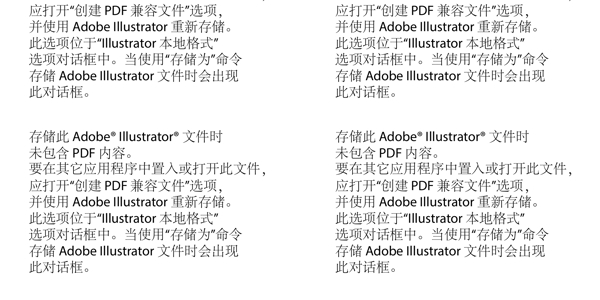 独家制作中国传统拓印图片