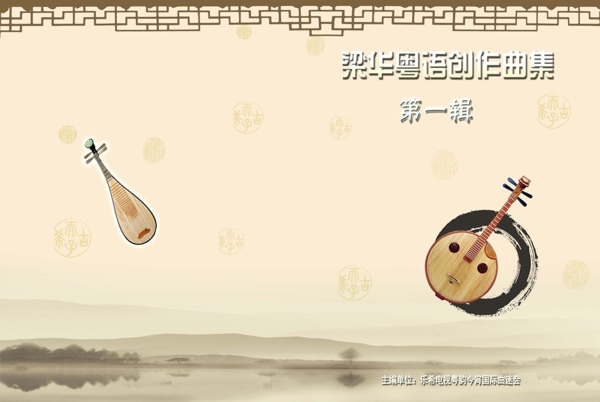 封面設(shè)計(jì)圖片