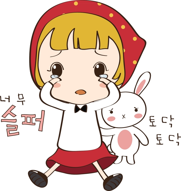 兔子安撫流淚的女孩圖片