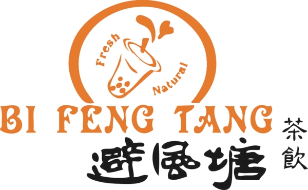避風(fēng)塘卡通logo