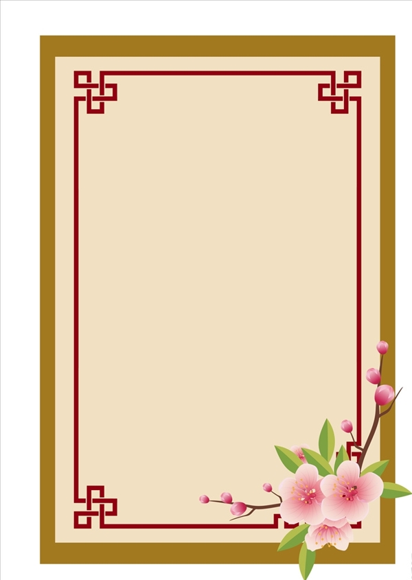 邊框圖片
