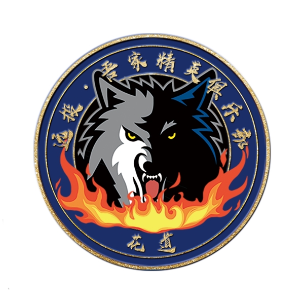 狼性狼文化徽章胸徽图片