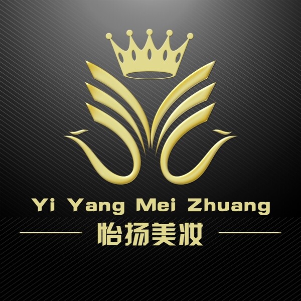 怡揚(yáng)美妝LOGO圖片