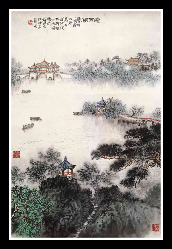 瘦西湖圖片